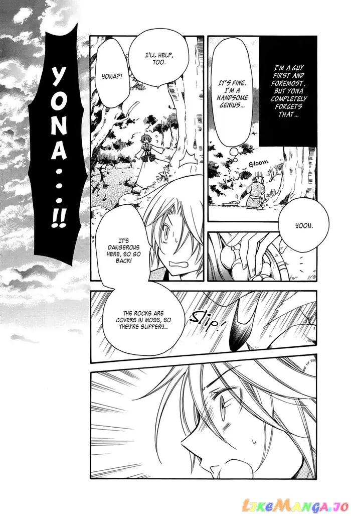 Yona of the Dawn Chapter 70.2 image 07_optimized